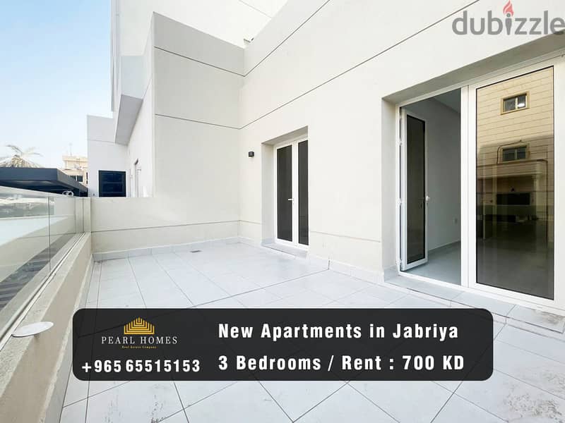 Brand New Apartments for Rent in Al-Jabriya 0