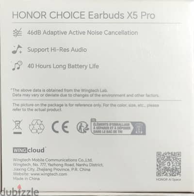 honor choice x5 pro