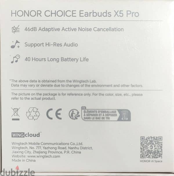 honor choice x5 pro 0