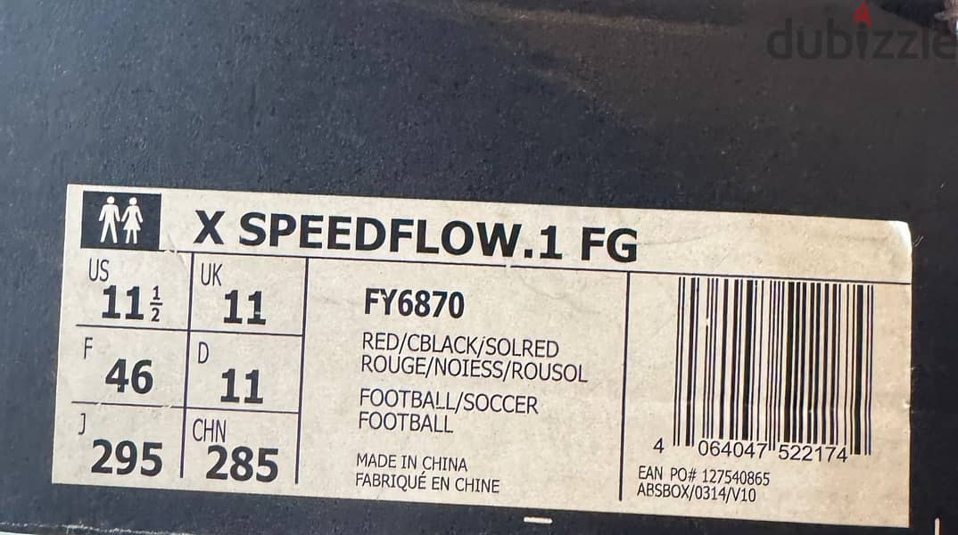 new football shoes negotianable 5