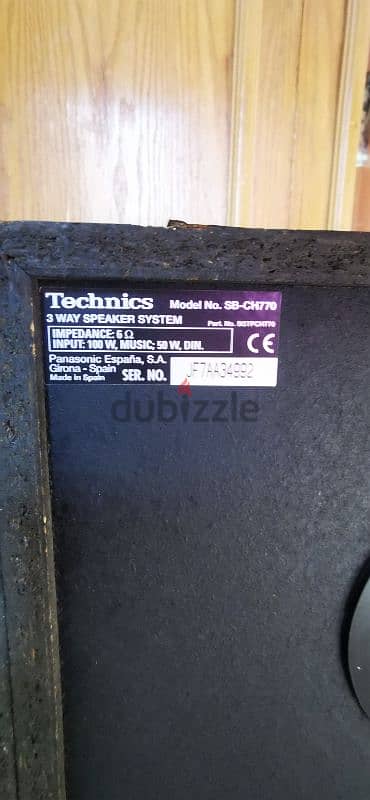 TECHNICS 3 WAY SPEAKERS 4