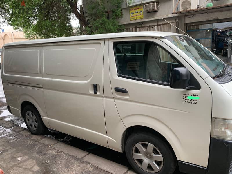 Toyota Hiace 2016 VAN (BOX) 2