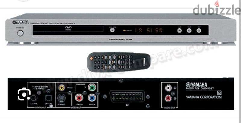 yamaha dvd player brand new 3