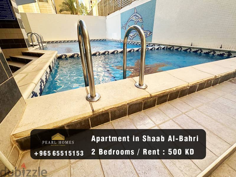 Apartment for Rent in Shaab Al-Bahari 0