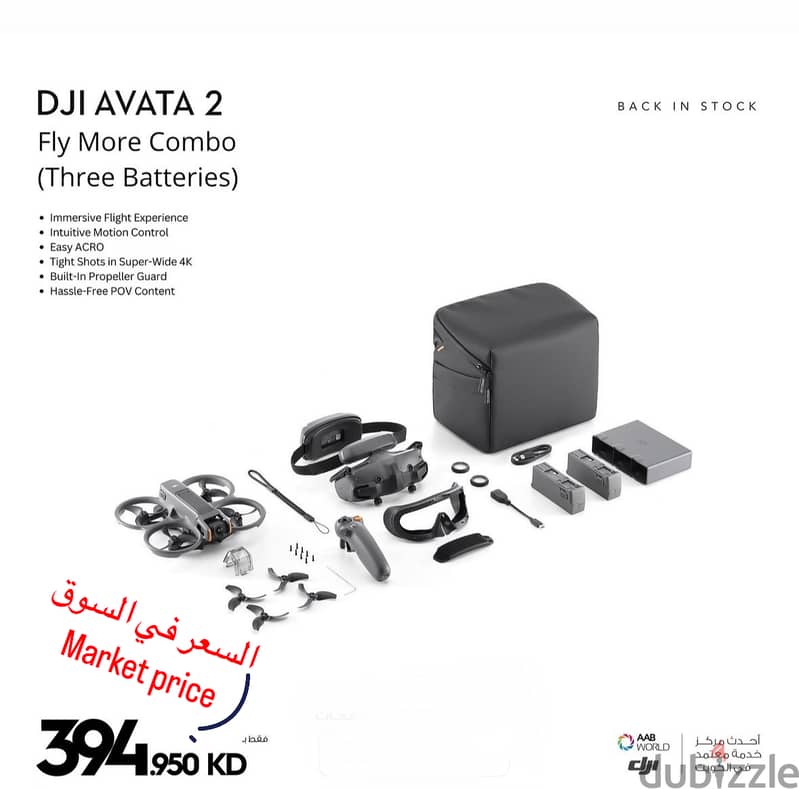 Drone DJI Avata 2 Fly More Combo Camera Drone (3 Bastteries) + RC Moti 9