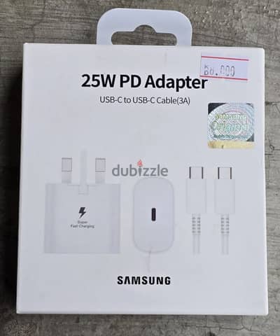 Samsung 25 Watt Charger Cable