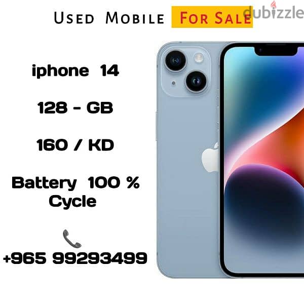 iphone13. . . . 128 gb 10