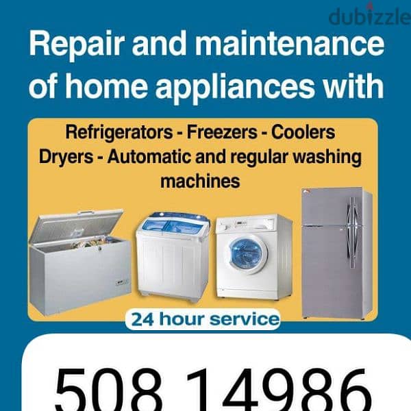 Repair Fridge/Refrigerator. Automatic Washing Machine. 0