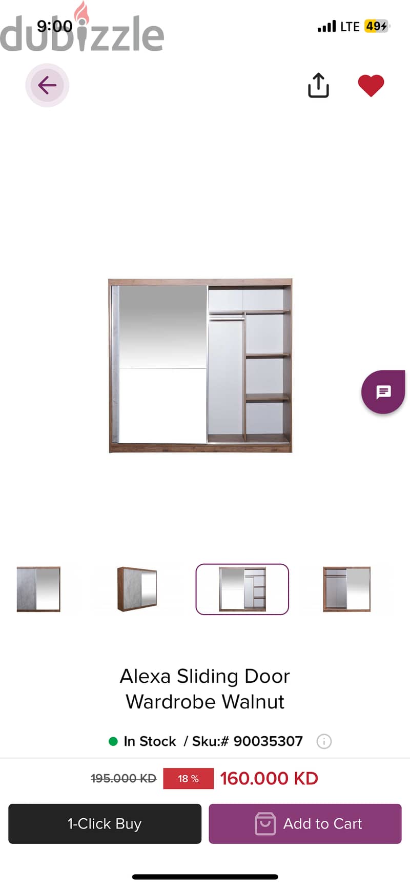 Safat sliding door wardrobe, mirror 0