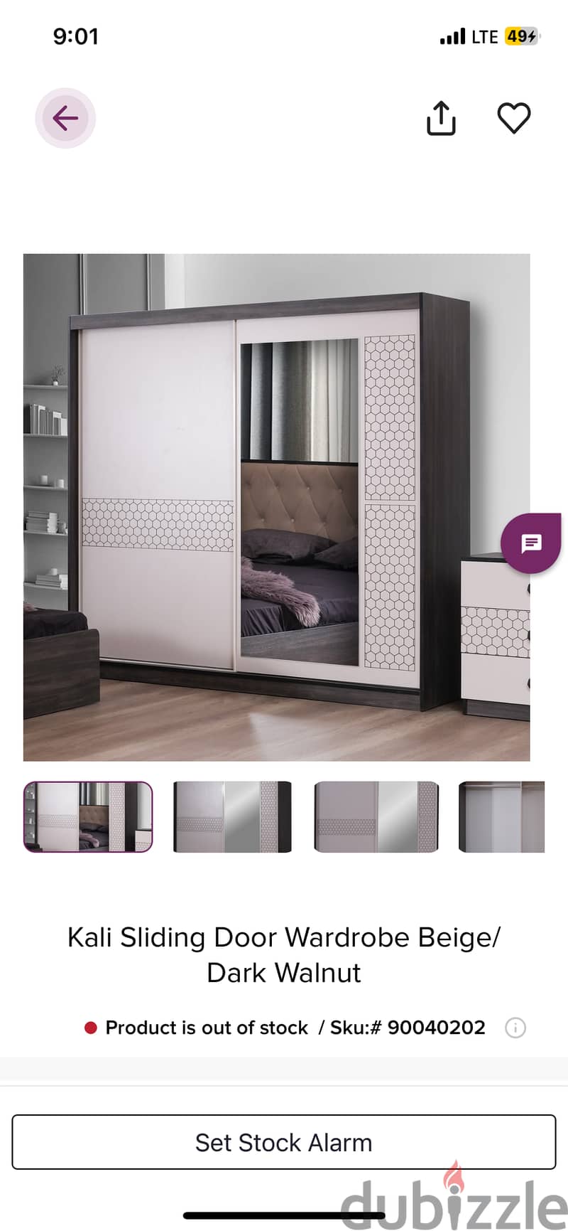 Safat sliding door wardrobe, mirror 2