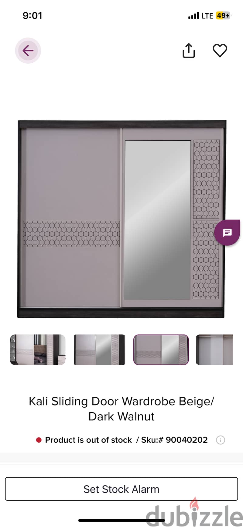 Safat sliding door wardrobe, mirror 3