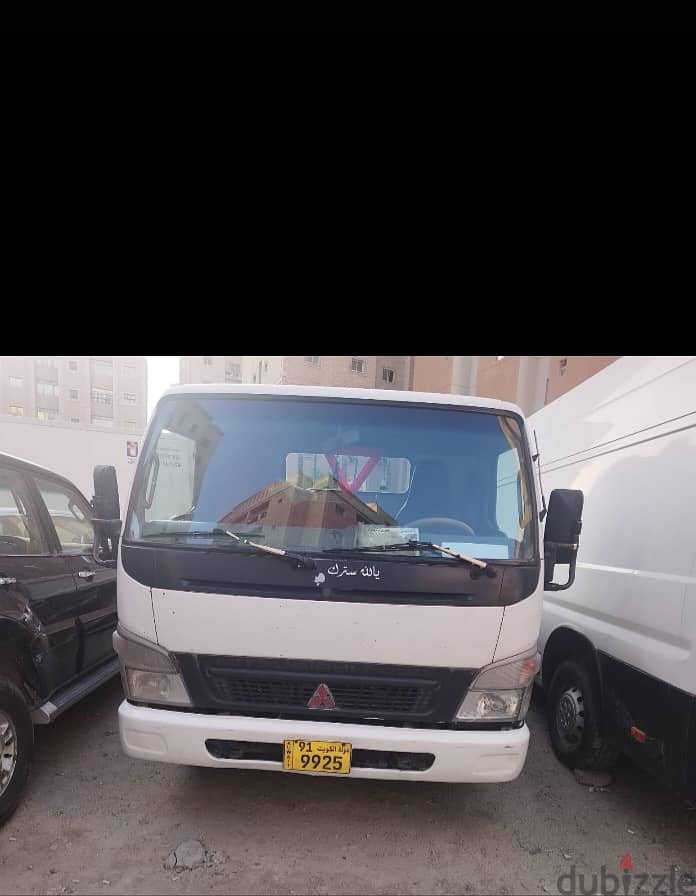 I sell my half lorry urjent 3