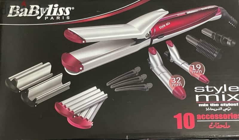 Babyliss multi styler 5