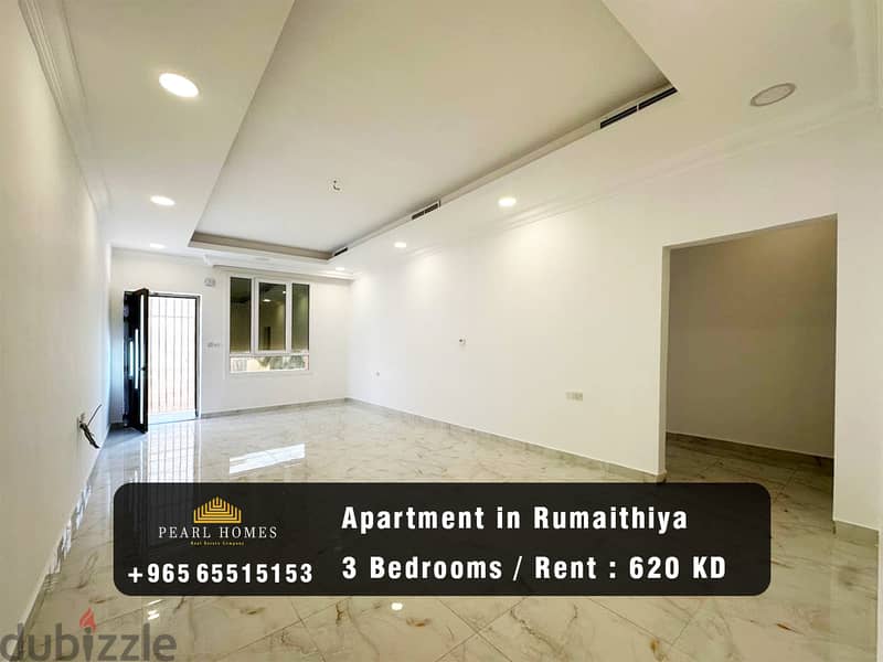 Apartment for Rent in Rumaithya 0