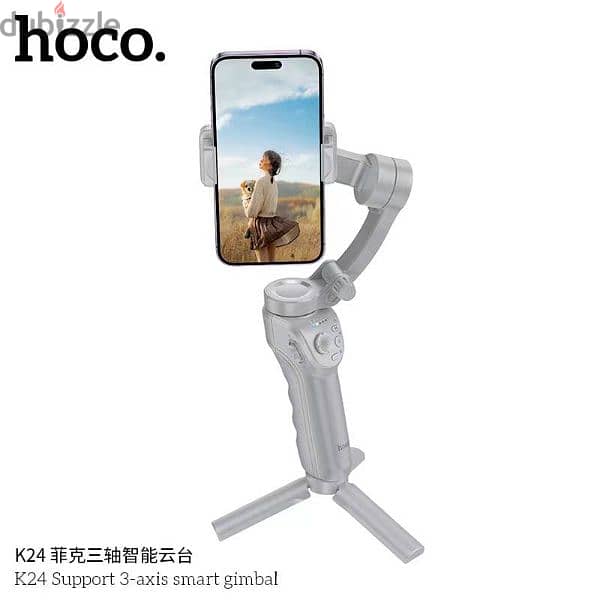 Hoco K24 gimbal mobile stabiliser 0