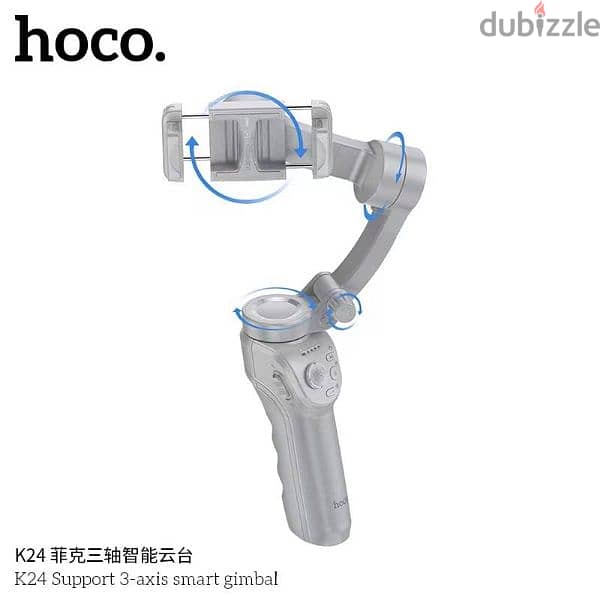 Hoco K24 gimbal mobile stabiliser 3