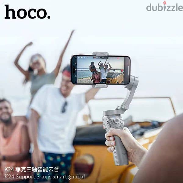 Hoco K24 gimbal mobile stabiliser 4