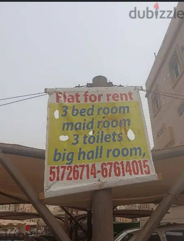 basement for rent 9