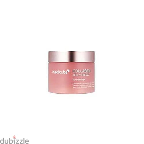 Medicube Collagen Jelly Cream 0