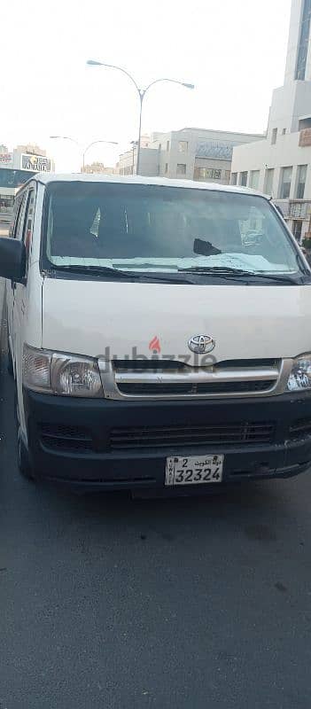 Toyota Hiace 2008 9