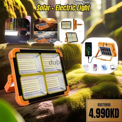 Solar LED Light Private Street Without Electricity With Power Bank