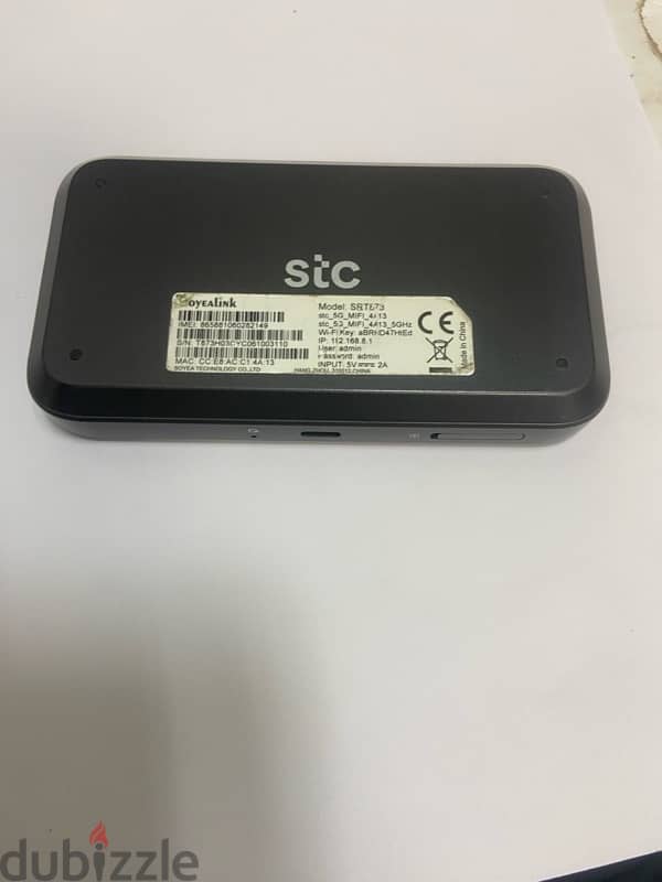 Soyealink GT873 5G Router for sale 2