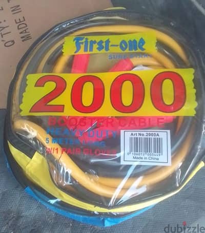 Booster Cable Heavy Duty