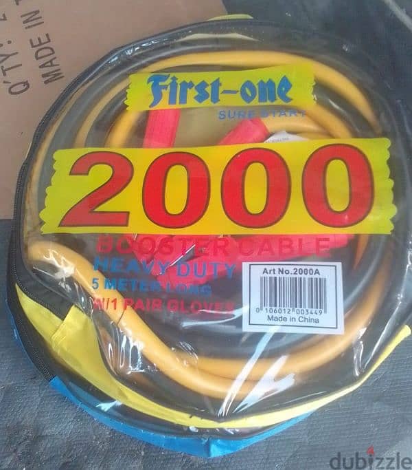 Booster Cable Heavy Duty 0