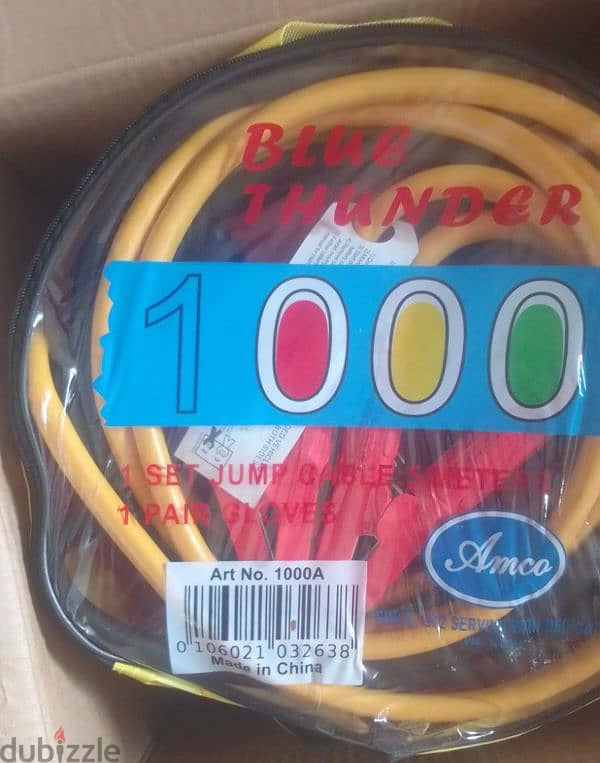 Booster Cable Heavy Duty 3