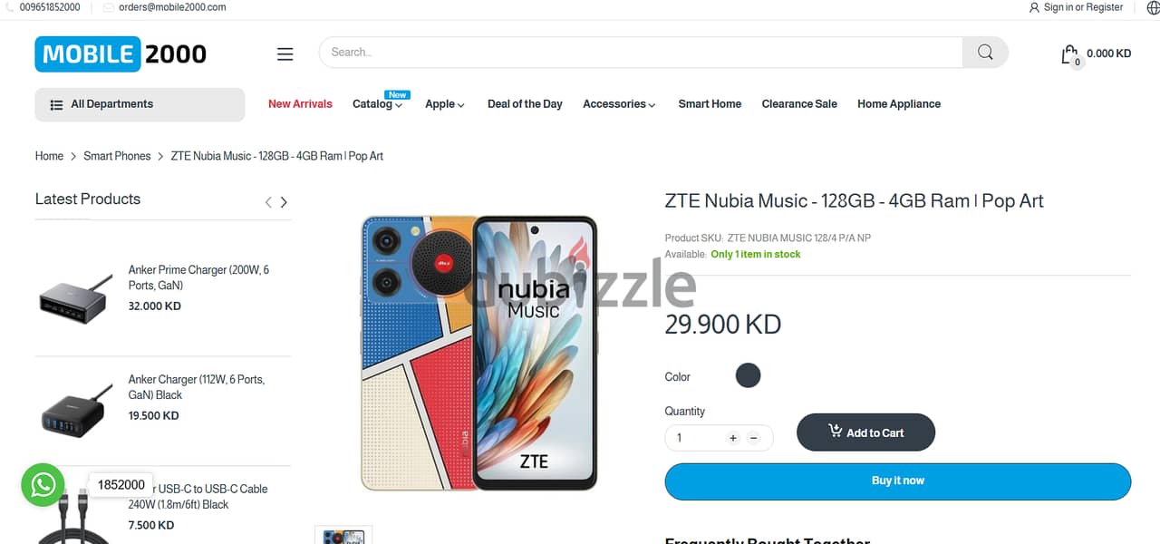 Nubia Music 4g 5 months used 1