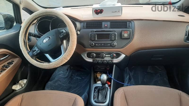 Kia Rio 2014 1