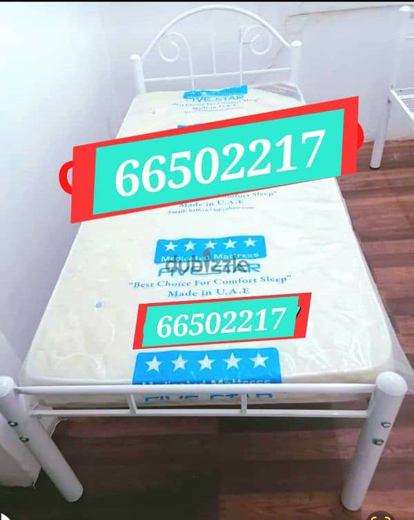 medical mattress and bed frame 66502217 7