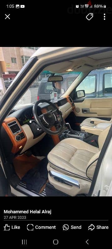 Land Rover Range Rover HSE 2009 1