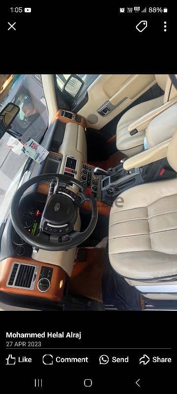 Land Rover Range Rover HSE 2009 3