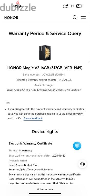 HONOR V2