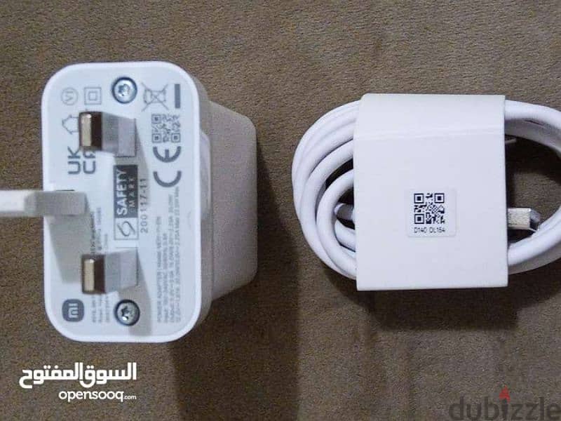 ريملي 25w max Original new with cover, unused device 1