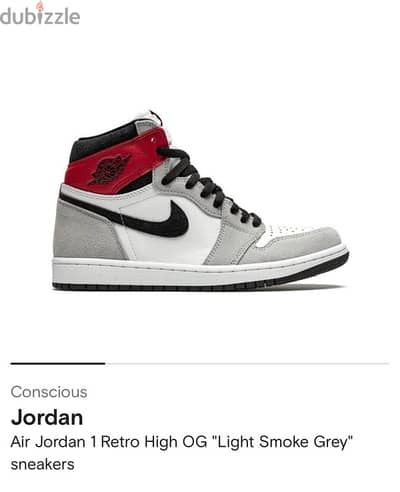 Jordan retro 1