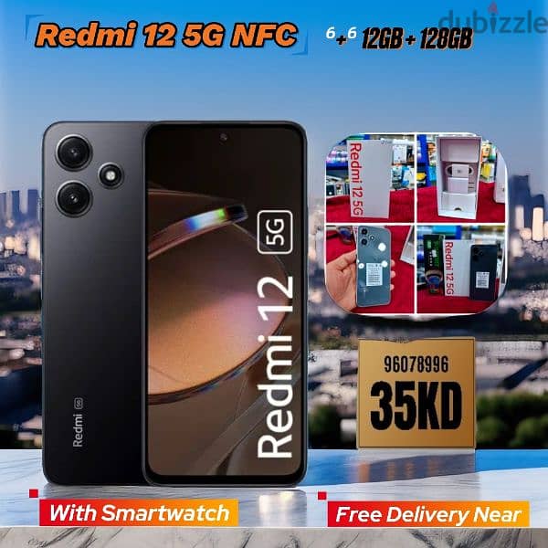 Redmi 12 5G NFC ⁶+⁶ 12GB RAM + 128GB Memory With Smartwatch 0