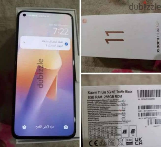 Xiaomi 11 Lite 256 5G RAM 8+8 2