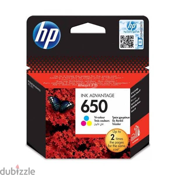 HP ink advantage 650 0