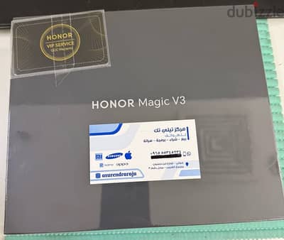 Honor Magic V3 5G 512GB  Black New Sealed !