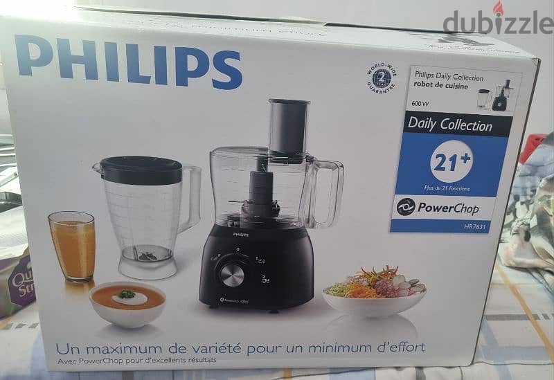 Philips power chop 1