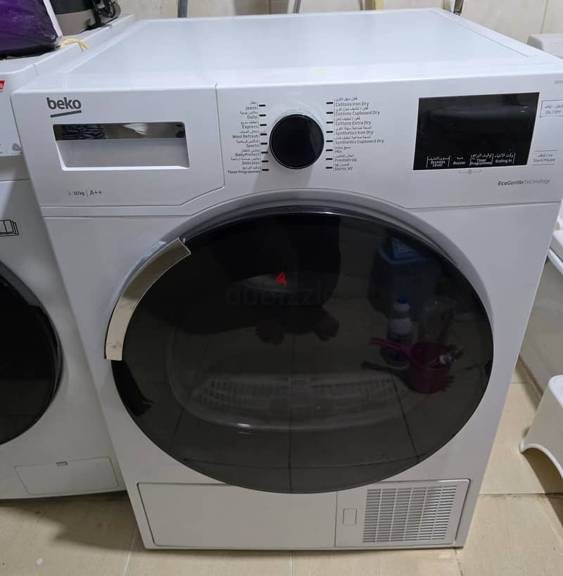 Household appliances for sale 0