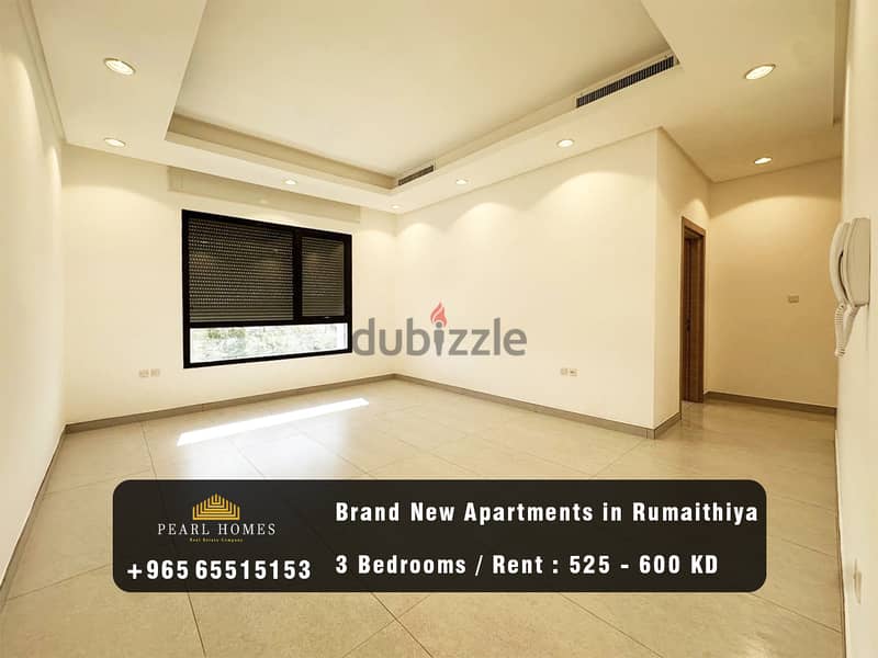 Brand New Apartments for Rent in Al-Rumaithiya 0