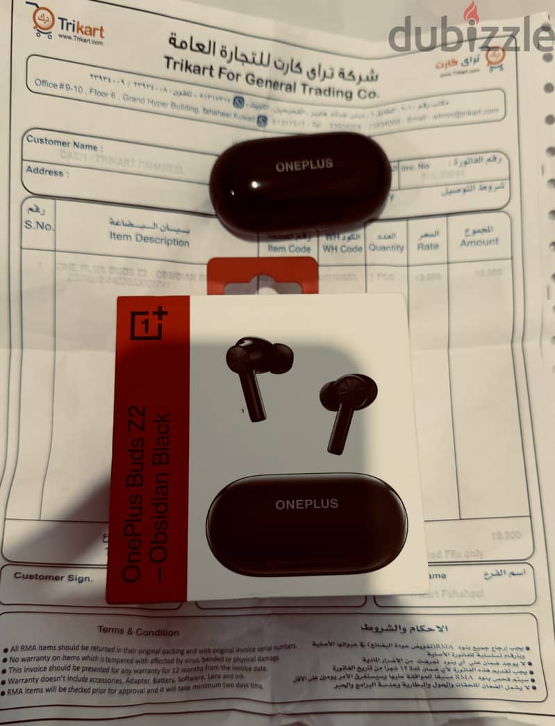 Oneplus earbuds 0