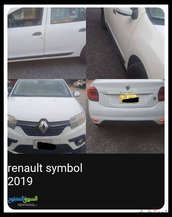 Renault Symbol 2019 4