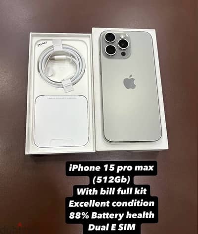 WhatsApp ‪‬ ‪+1 (207) 473‑8400‬ Brandnew IPHONE15 promax Emi  monthly