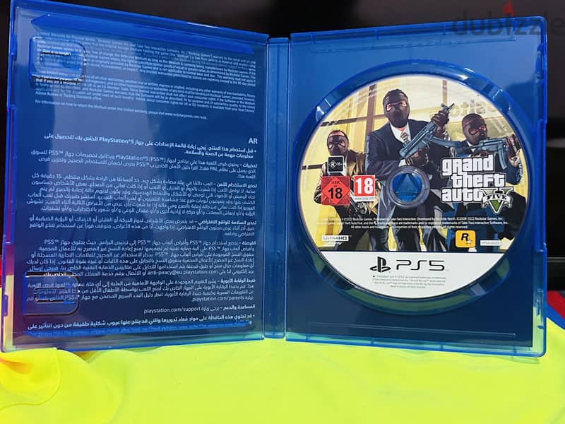 GTA-V (PS5 Edition) 3