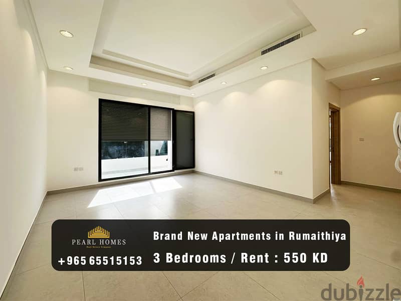 Brand New Apartments for Rent in Al-Rumaithiya 0