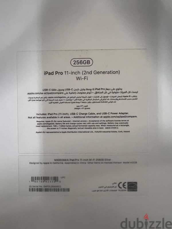 New apple  iPad Pro 11 inch M2 0